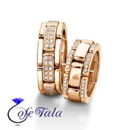 حلقه عروسی
